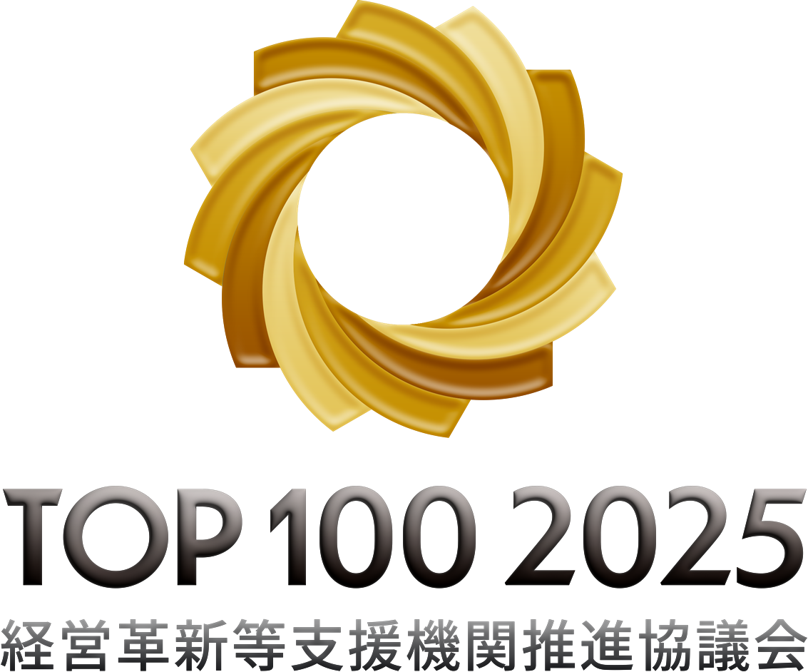 TOP100 2025受賞