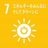 sdg_icon_07_ja sdg_icon_07_ja