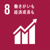 sdg_icon_08_ja sdg_icon_08_ja