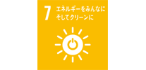 SDGs7